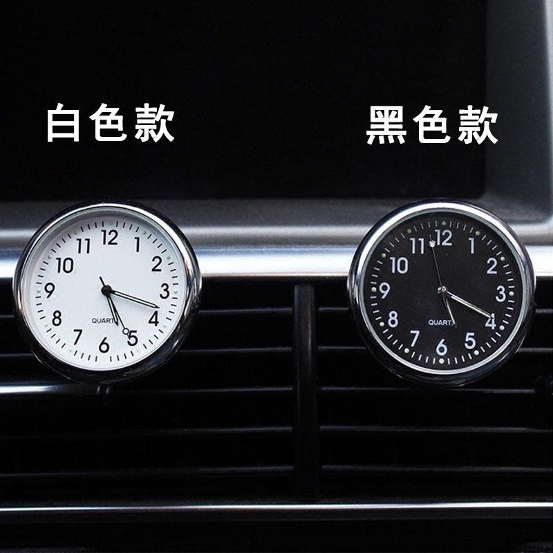 车载时钟创意电子汽车钟表高级高档表盘夜光摆件迷你2021年新款
