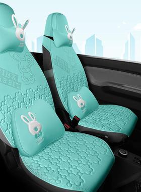 专用五菱宏光minniv座套四季通用坐垫182025款宏光m座iie汽车椅套