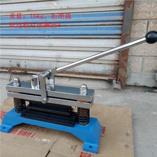 纸品瓦样楞纸压测试环取样刀刀取器裁样裁样器纸板环压ZY 205B裁