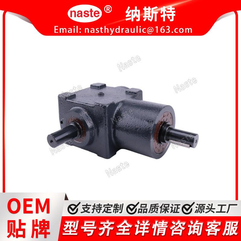 齿轮箱组件直角 50-00250-01 500025001