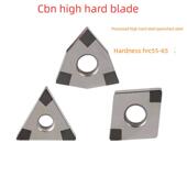 金刚石刀片CBN刀片立方氮化硼WNMG TNMG淬火钢高硬钢外圆车刀片