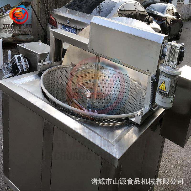 直供口水鱼油炸锅 小鱼干油炸机带搅拌 蚂蚱油炸设备