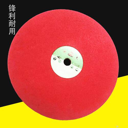 尼龙轮不织布纤维轮抛光拉丝轮研磨材料200mm*25mm金属抛光9P