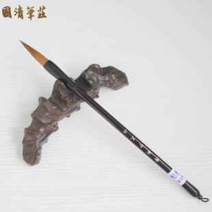 正品精制大中小毫兰竹系列国清笔庄书法国水画狼毛笔陈山花草长锋