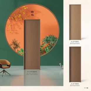 永康木门房间门橡木门卧室门室内门多层实木门奶油风木门灰色木门