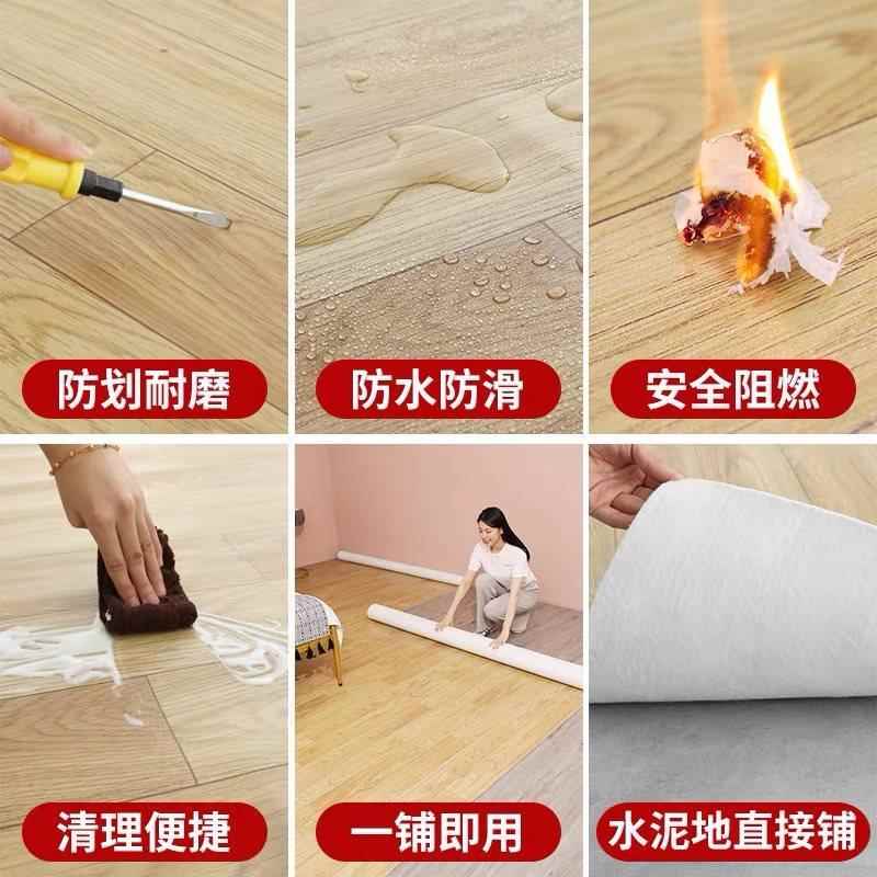 地垫大面地积全铺厚地毯垫家用客卧室地铺垫防水加厅地板原色木纹