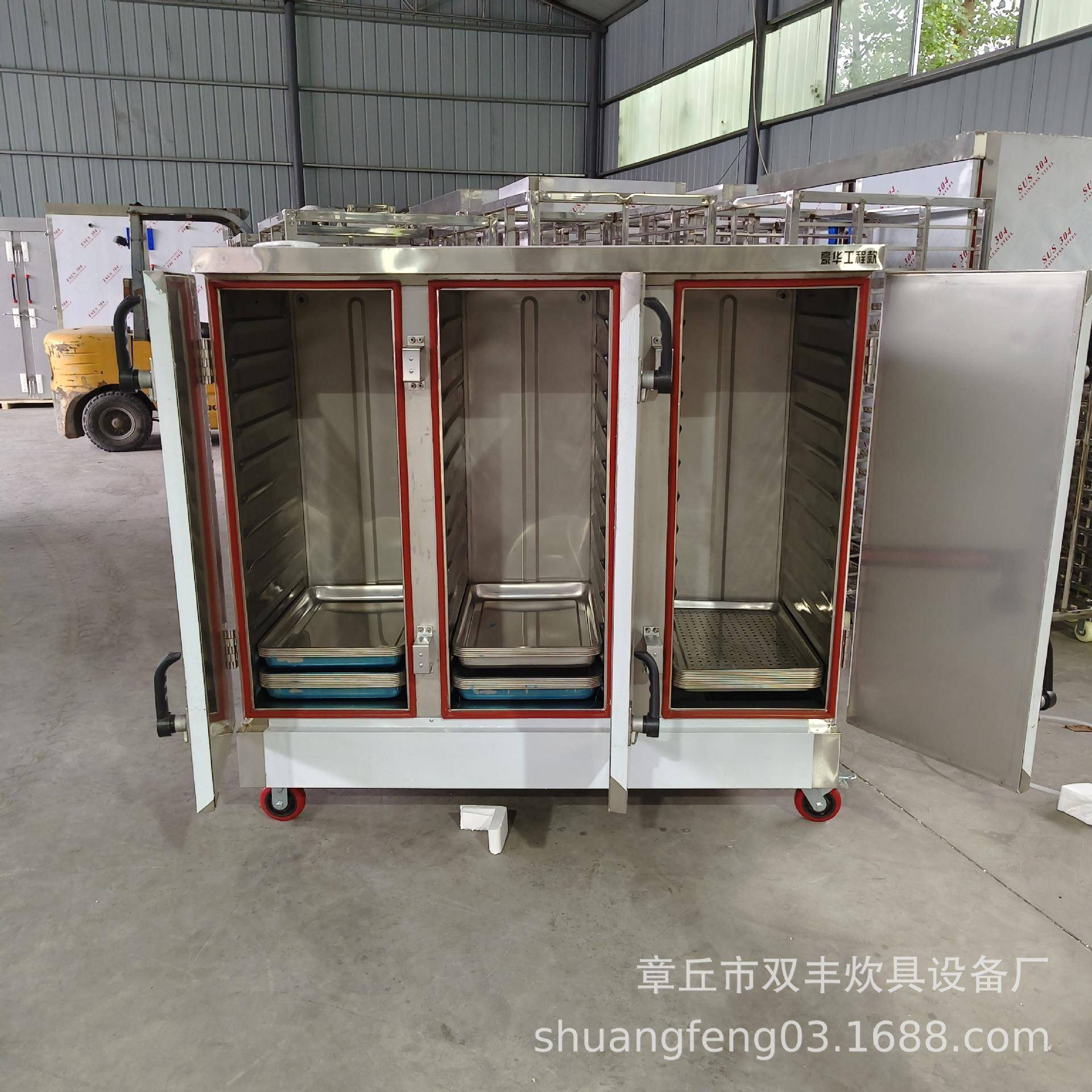 供应高效节能蒸饭柜馒头蒸箱馒头蒸柜不锈钢蒸房蒸柜价格