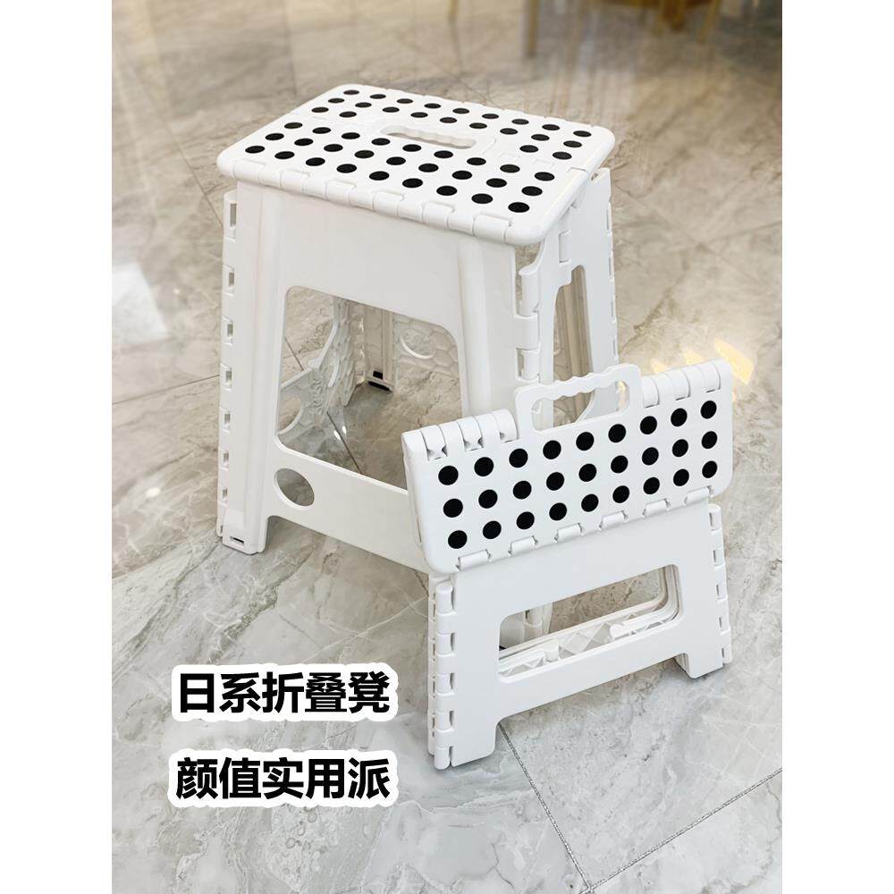 塑料折叠凳便携式马扎凳方便收纳小凳子成人儿童小板凳出口品质