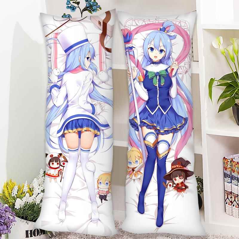 高档为美周好的世界献上福惠惠等抱枕定制全身祝动漫边长身枕套靠