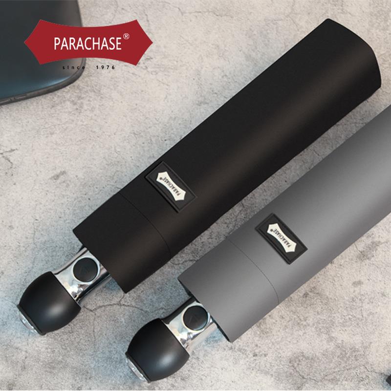 PARACHASE雨伞大号全自动折叠超115cm女男士抗风双人特大伞广告伞