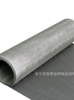 304不锈钢筛网过滤网板工业加粗不锈钢钢丝网锰钢滚筒筛网