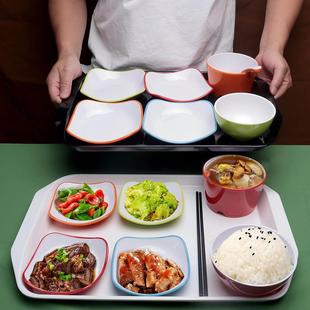快餐餐厅餐具小碗碟套学校食堂商业三聚氰胺中式快餐餐盘碗塑料
