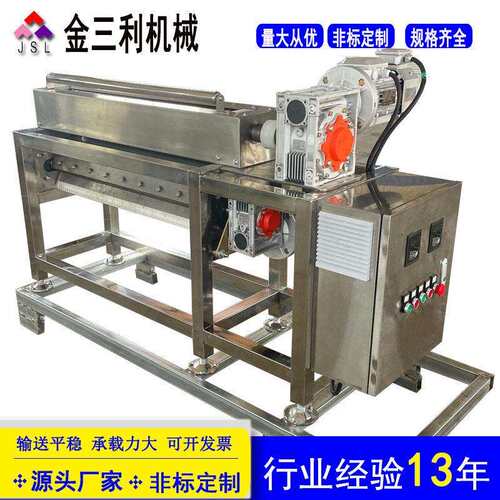 不锈钢切条切断机 粉条米线切断机 干湿粉切断机面条切段机