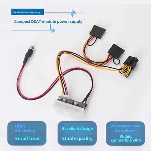 Power Star Dc to Atx插入式电源模块Itx Mini 12V转换板200W零噪