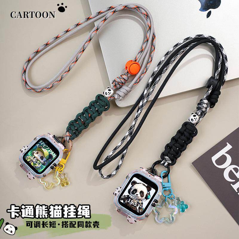 熊猫款适用米兔儿童电话手表卡通挂绳7A保护壳小米表带保护挂脖套