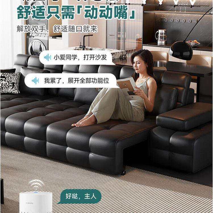 劳伦斯电动功能沙发床可躺可睡多功能可调节三人位伸缩零靠墙