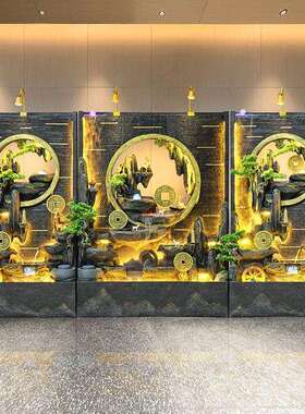 水墙流水屏风公司酒店幕NYI别墅背景景室内外庭鱼院花园假山池喷
