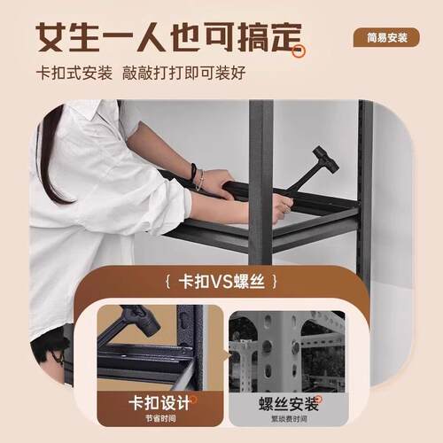 家用货架多层置物架钢制落地收纳架阳台仓储地下室储物杂物架铁艺