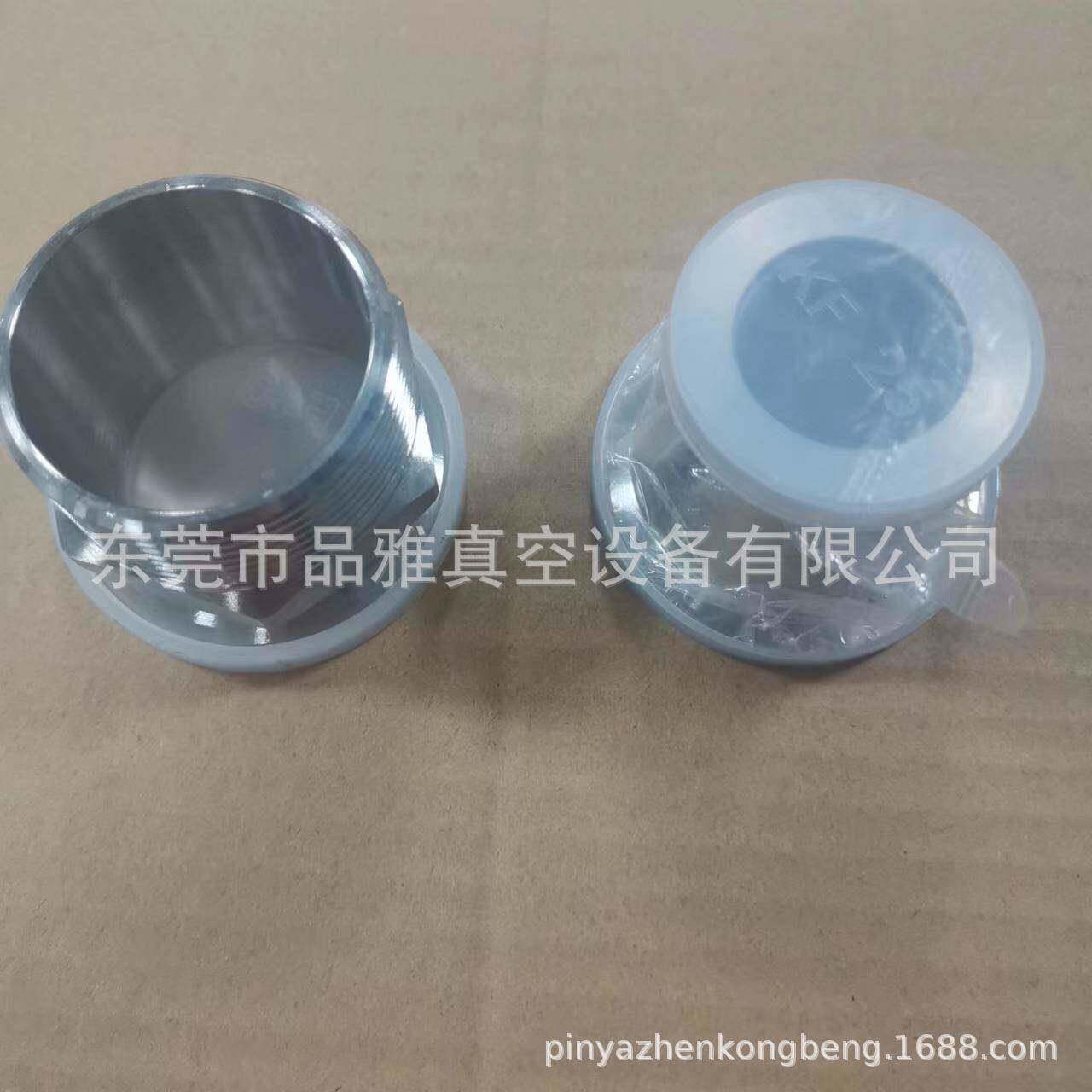 塔接头 真空泵RA0302D配件吊环/转换接头 定位销0437502718