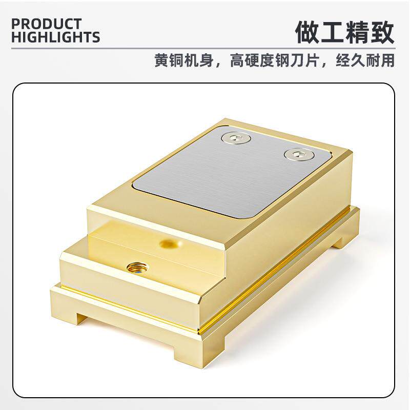 修表工具 柳木棒打磨削柳木条铜制全金属打磨台 削木刀机芯棒维修