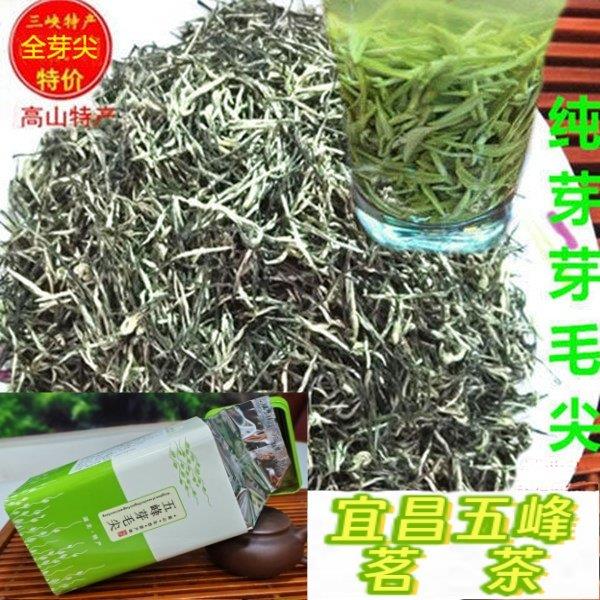 五峰芽毛尖2025年新春芽茶芯采花雀舌恩施贡芽湖北宜昌茶一斤富硒