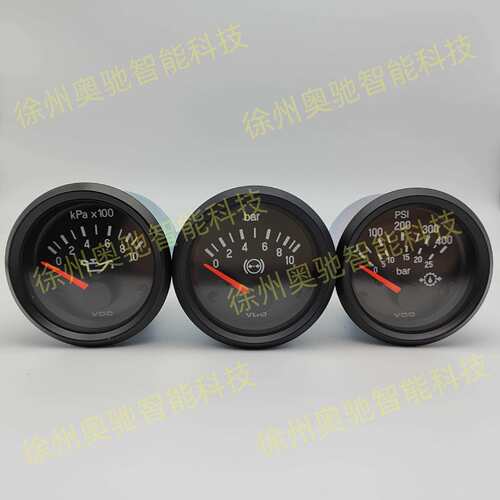 VDO压力表 山推 临工 徐工 三一 中联工程机械仪表 150psi 10bar