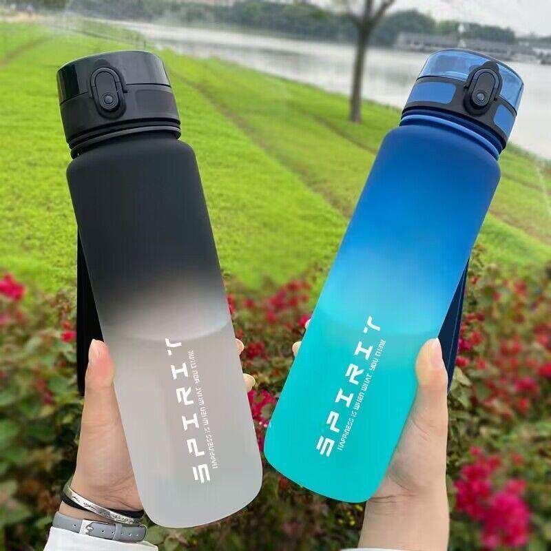 1L直饮时尚渐变色水杯男女学生带提手随身携带塑料杯运动水壶