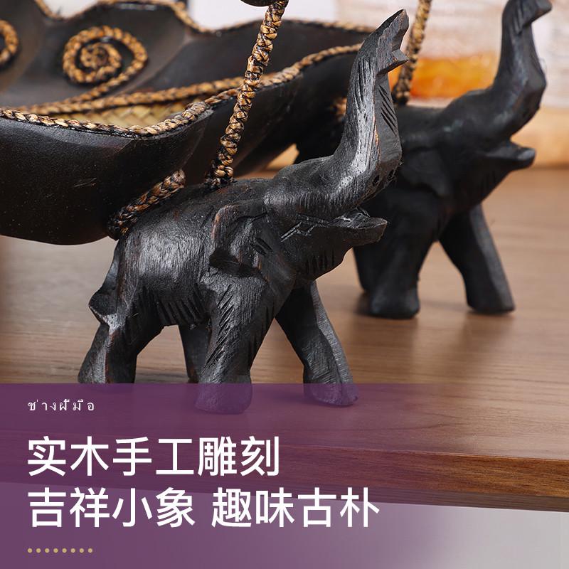 异丽东南亚风格实木果盘2023新款客厅家用ktv茶几水果盘高档供盘