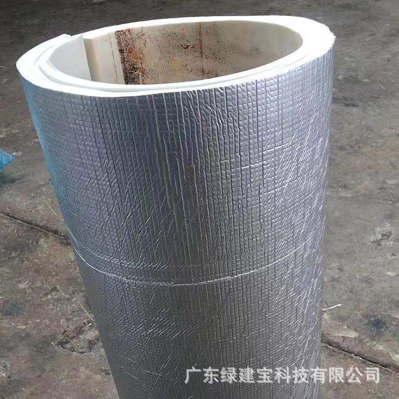 铝箔PEF聚乙烯复合保温管冷水管道保温聚乙烯管阻燃保温管套