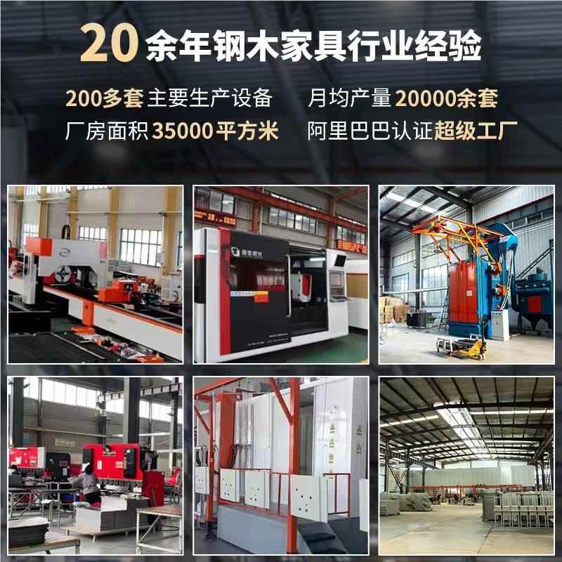 工厂学定LFF-GYC0制学校上床下桌大生宿舍结材公寓床钢木合型床组