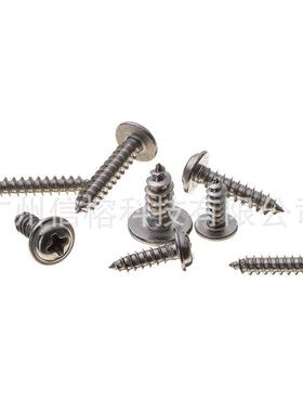 跨境电商货源 340PCS 不锈钢PWA 带垫自攻螺钉盒装 自攻螺丝盒装