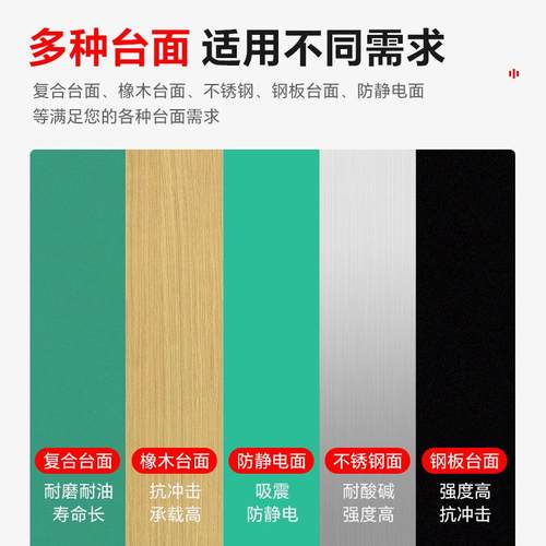 定制六边工作学校实操作台台六工钳工桌位维修桌模训具装配六角台