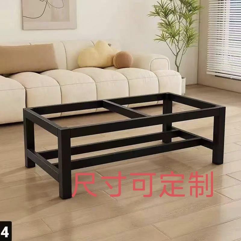 茶几支架双层置物茶几底座家用办公桌架加厚加固客厅直脚桌腿