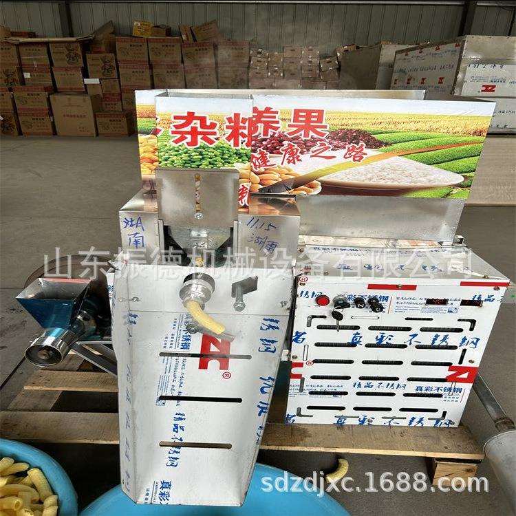 流动摆摊杂粮膨化机做江米棍膨化机海参果膨化机厂家