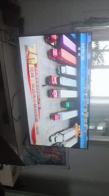 对比看看创维55H5对比TCL55T6M区别是？哪个好用？