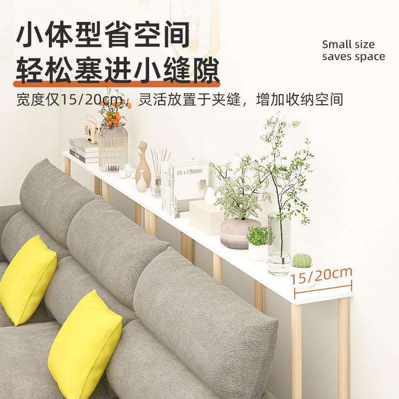 发窄边架夹缝长条收纳沙层架床尾书架发\/后隙缝架靠墙窄柜沙可移