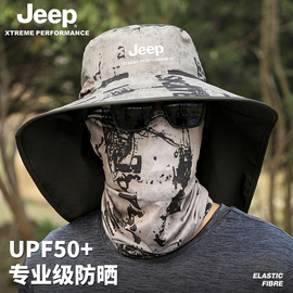 jeep吉普夏季男士帽子防晒渔夫帽户外骑行钓鱼帽透气遮脸面罩男夏