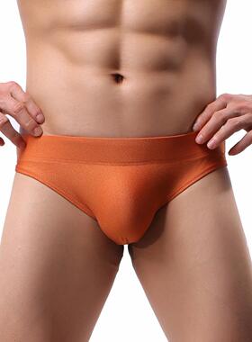 Men's underwear, low waisted men's triangle underwear,