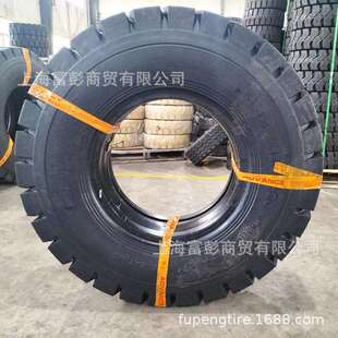 ADVANCE 12.00-20 20/22/24层级 工业用重载平板拖车轮胎