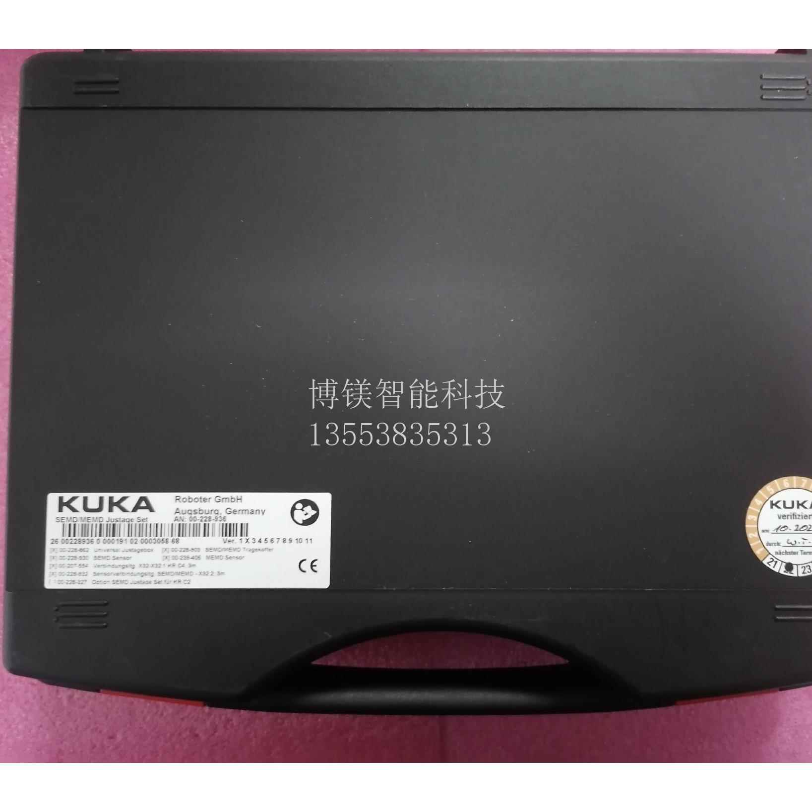 00-228-936 库卡大小头EMD零点校正仪 全新现货’’议价