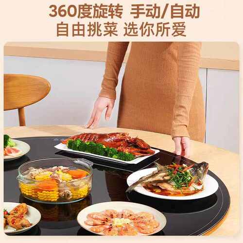 暖菜板家用电热饭菜保温板热菜板多功能桌面转盘餐桌加热