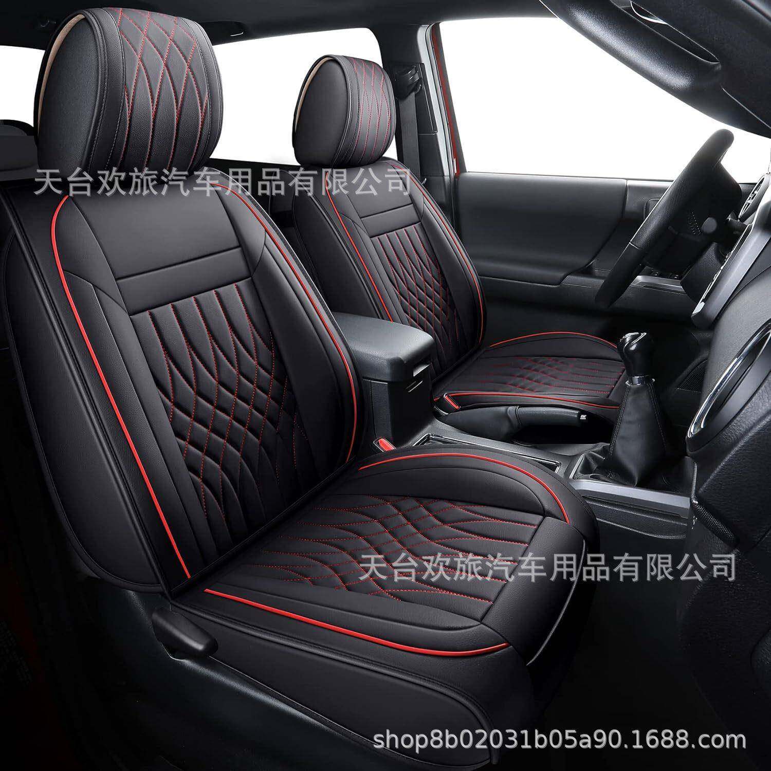 丰田Tacoma 2005-2023北美皮卡皮革座椅套专用汽车坐垫跨境出口