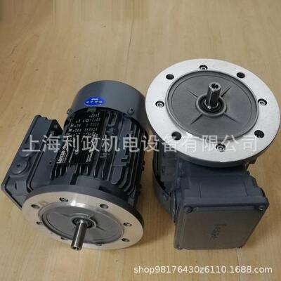 伦茨减速电机MDEMAXX071-32C13-7124B5-0.37KW-NMRV050-10-71B5