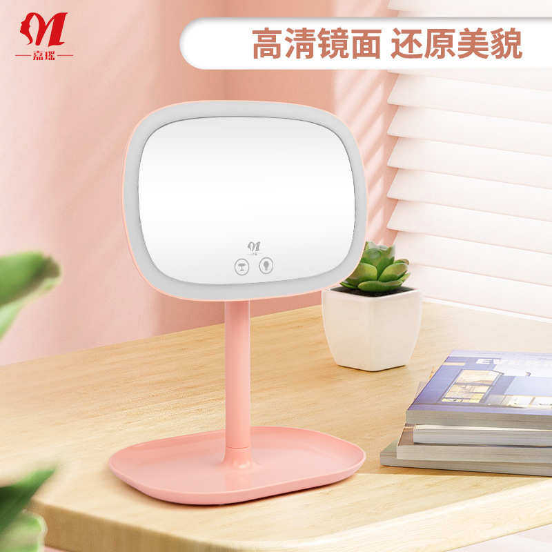 高级感led智能化妆镜子带台灯充电款ins美妆镜台式桌面梳妆镜