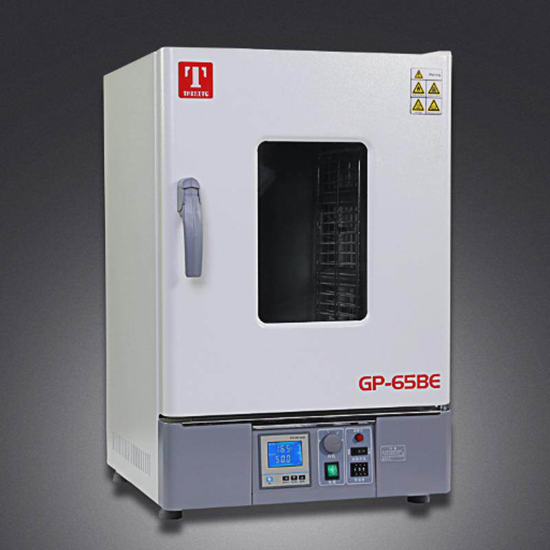 天津泰斯特GP-30B/45BE/65电热鼓风干燥箱恒温培养箱两用实验室