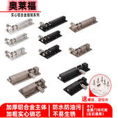 插销门锁门栓门扣防盗门插销锁扣加厚卫生间木门闩门插门销铝合金