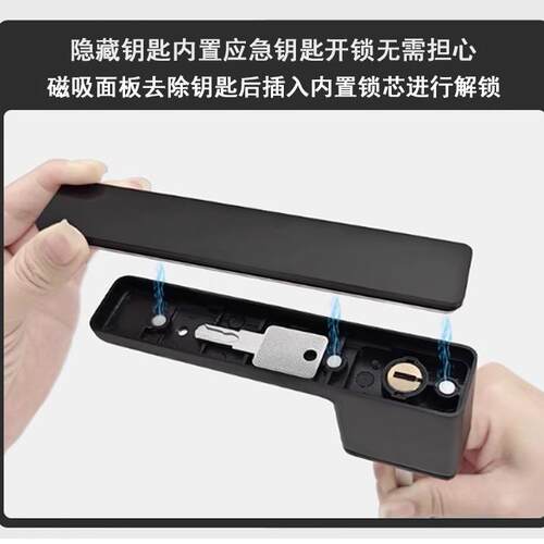 新款磁吸生态锁隐藏室内家用简约门把手木门通用一字极简门锁
