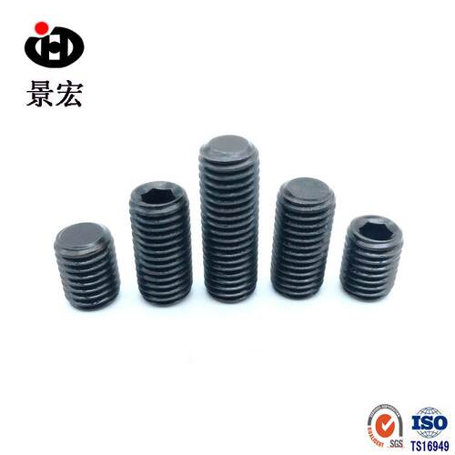 内六角平端细牙紧定M8*1M10*1M12*1M14*1.5M16*1.5M20*2M24*2M30