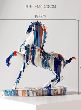 正品现代淋色饰彩马摆件客厅关玄公办室书房桌面装招财新居创意摆