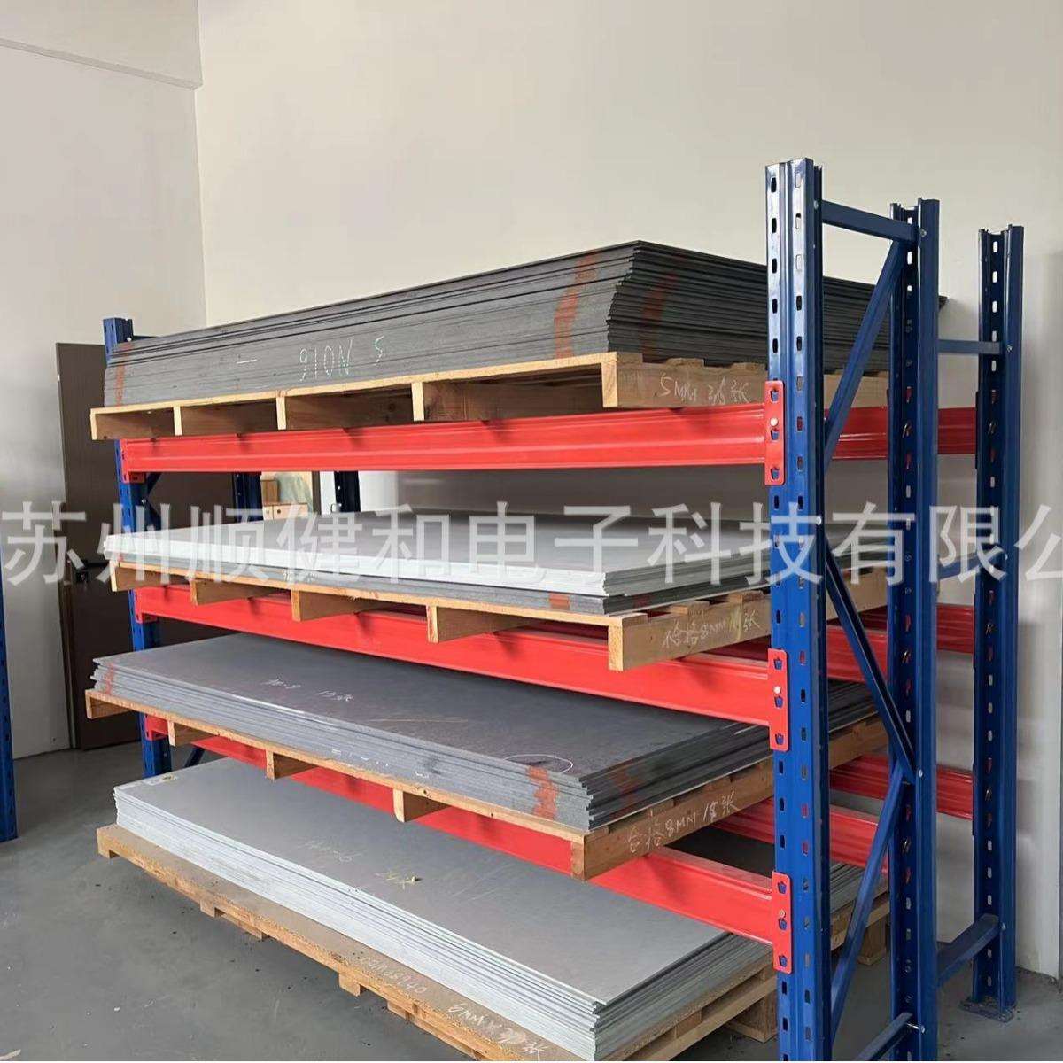 进口依索拉黑色合成石 68910 防静电 工作温度高 平整度好